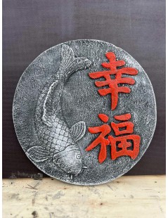 Koi tábla akasztós