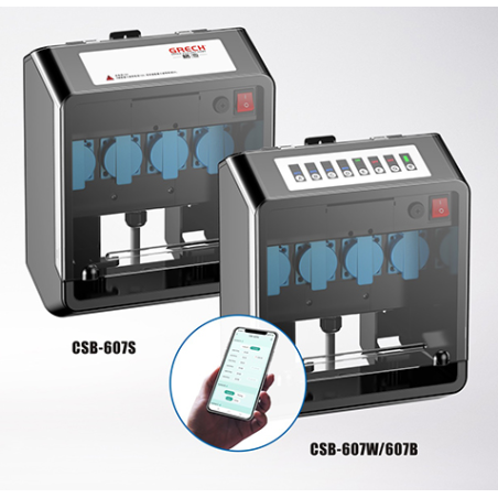 Kültéri inteligens ajzat Wi-Fi (CSB-607W)